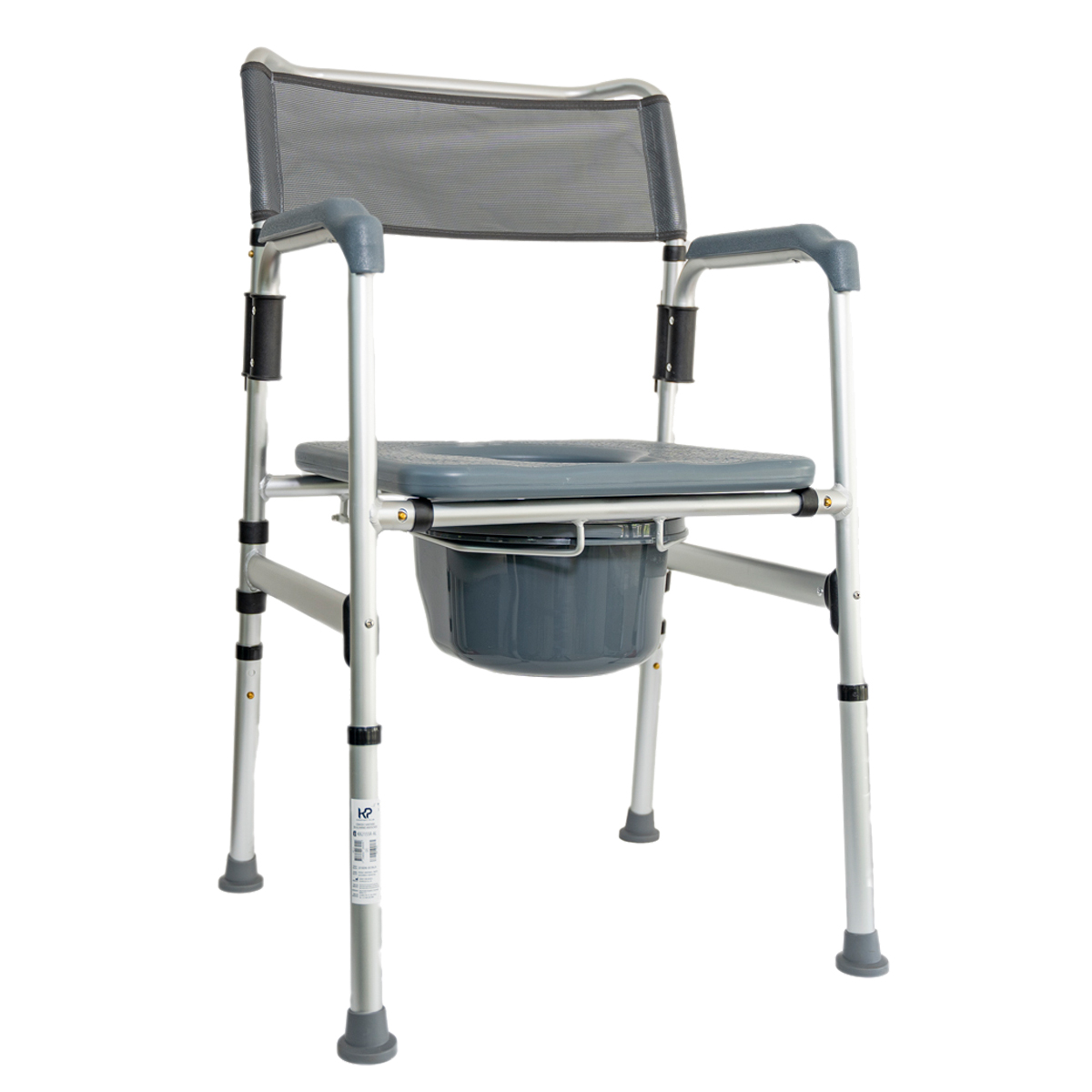 Silla sanitaria en aluminio con espaldar y tapon